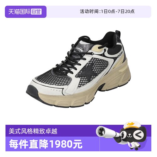 GOLDENGOOSE男士休闲运动鞋