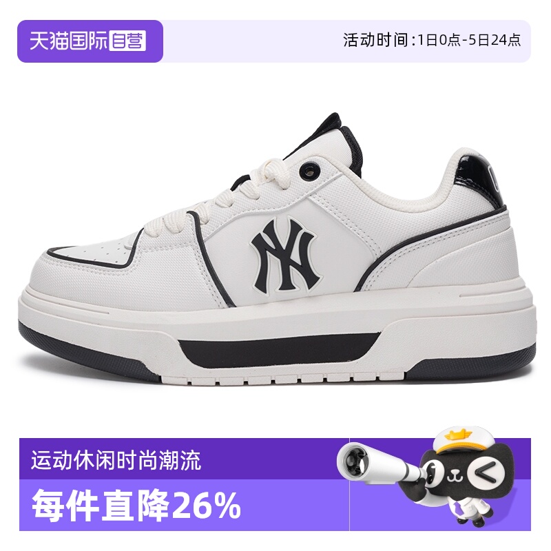 MLB休闲鞋男女鞋新款厚底运动鞋