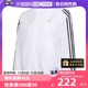 三条纹运动服梭织外套GQ0594连帽 自营 Adidas阿迪达斯夹克女装