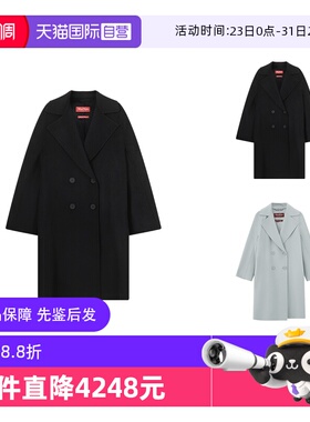 【自营】Max Mara Studio 女士中长款双排扣直筒大衣外套 LICENZA