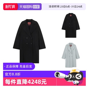 Mara Max Studio 女士中长款 LICENZA 双排扣直筒大衣外套 自营