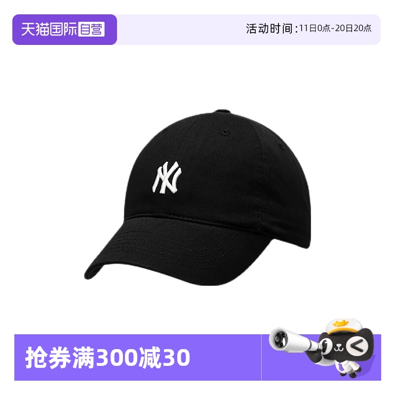 自营MLB男女帽子22新款软顶鸭舌