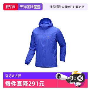 始祖鸟男士 ARC‘TERYX T恤蓝色X000007411长袖 自营