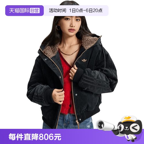【自营】adidas阿迪三叶草女子运动休闲棉服KT0722