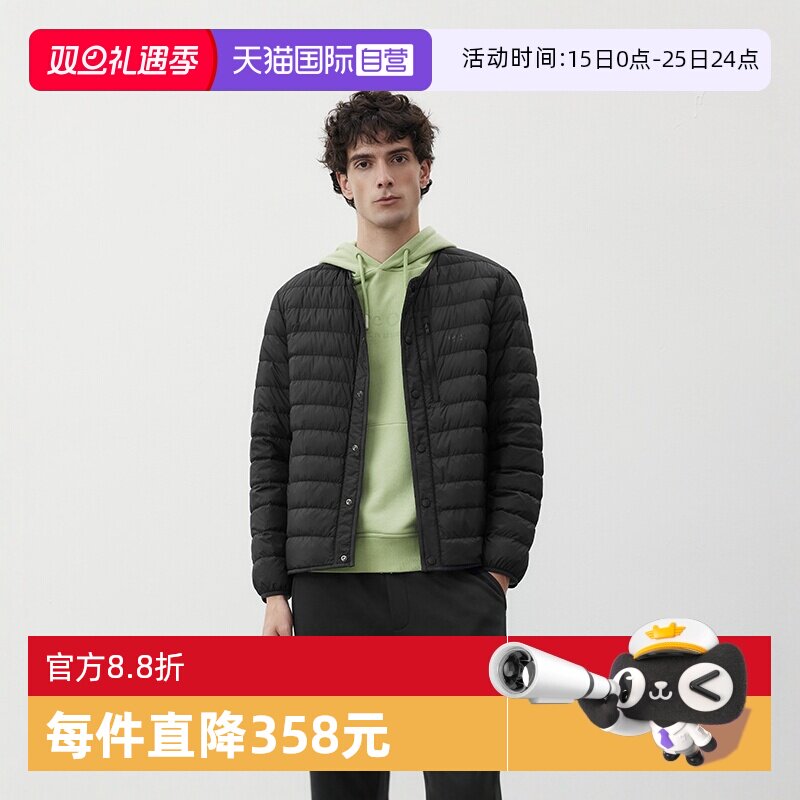 【自营】Marc O'Polo【冬季新款】三防面料鸭绒圆领轻薄羽绒服男