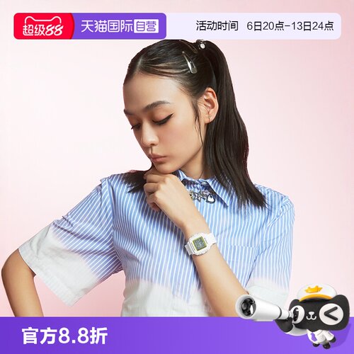 自营卡西欧BABY-G泡泡糖系列女表