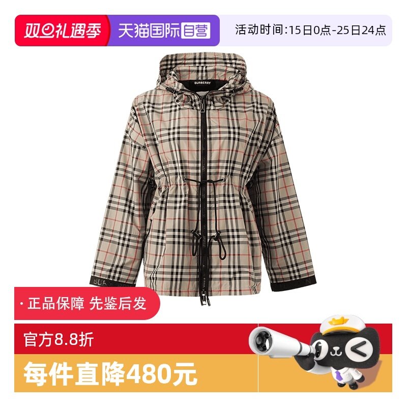 博柏利BURBERRY女士连帽收腰外套