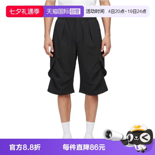 【自营】adidas阿迪达斯M WV SHORT2男子运动休闲短裤LC7791