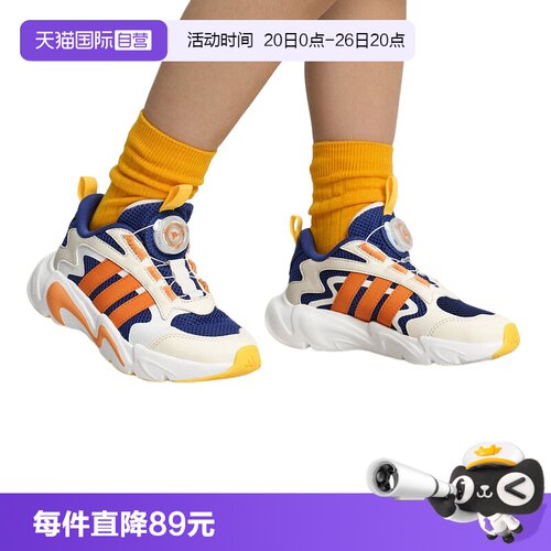 【自营】adidas阿迪达斯男小童BOA旋钮式鞋带运动鞋休闲鞋 LA6970