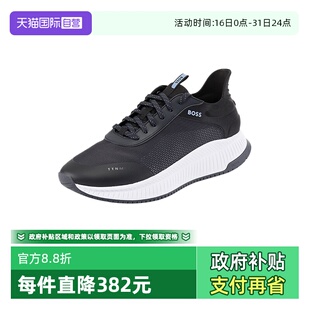 自营 5cm Hugo black系列厚底系带休闲运动鞋 50536488 Boss男士