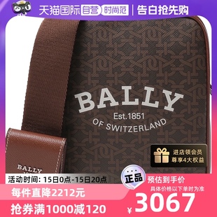 男士 TPU单肩斜挎包老花LOGO图案 自营 BHENN TML Bally巴利