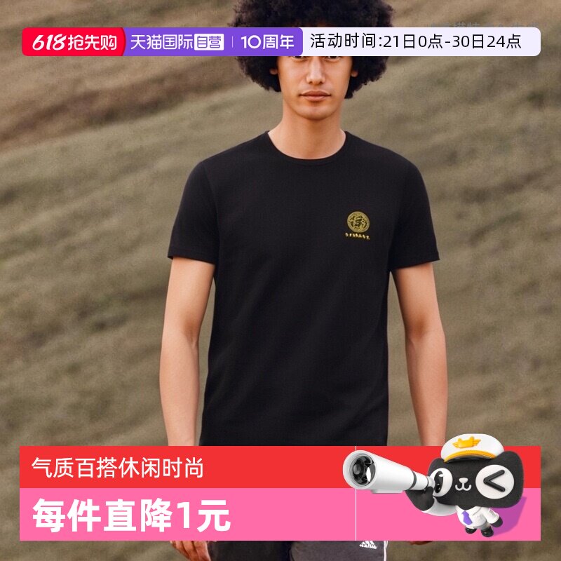 【自营】Versace/范思哲男士圆领短袖夏季简约黑白两件装百搭T恤