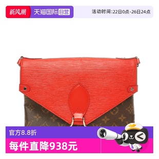 路易威登老花SAINT 新LV 中古9 MICHEL女士单肩包撞色 自营