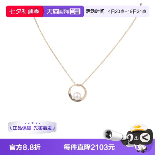 中古95新MIKIMOTO御木本项链