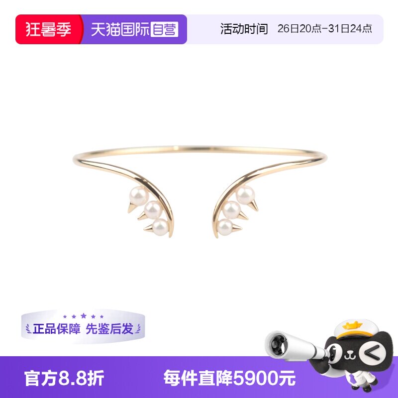 【自营】中古95新TASAKI塔思琦DANGER PLUS 手镯16号珍珠750黄金