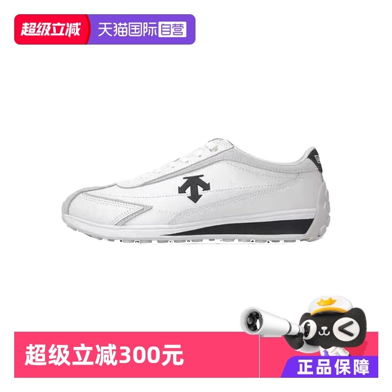 ����Ӫ����ɣ��DESCENTE Cron Racer ���ŷ�  �Ͱﻧ���˶�����Ь 659.05Ԫ