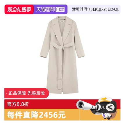 【自营】S Max Mara麦丝玛拉 新品 女士绵羊毛长款大衣外套 LIVIA