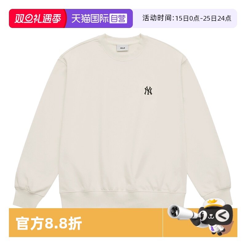 【自营】MLB圆领卫衣男女情侣25年春季新款套头衫3AMTB015150CRS