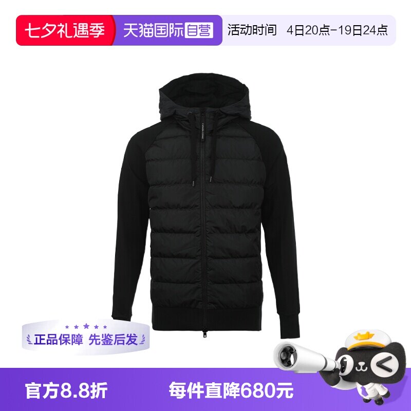 【自营】Canada Goose男士拼接设计连帽拉链针织羽绒保暖夹克外套