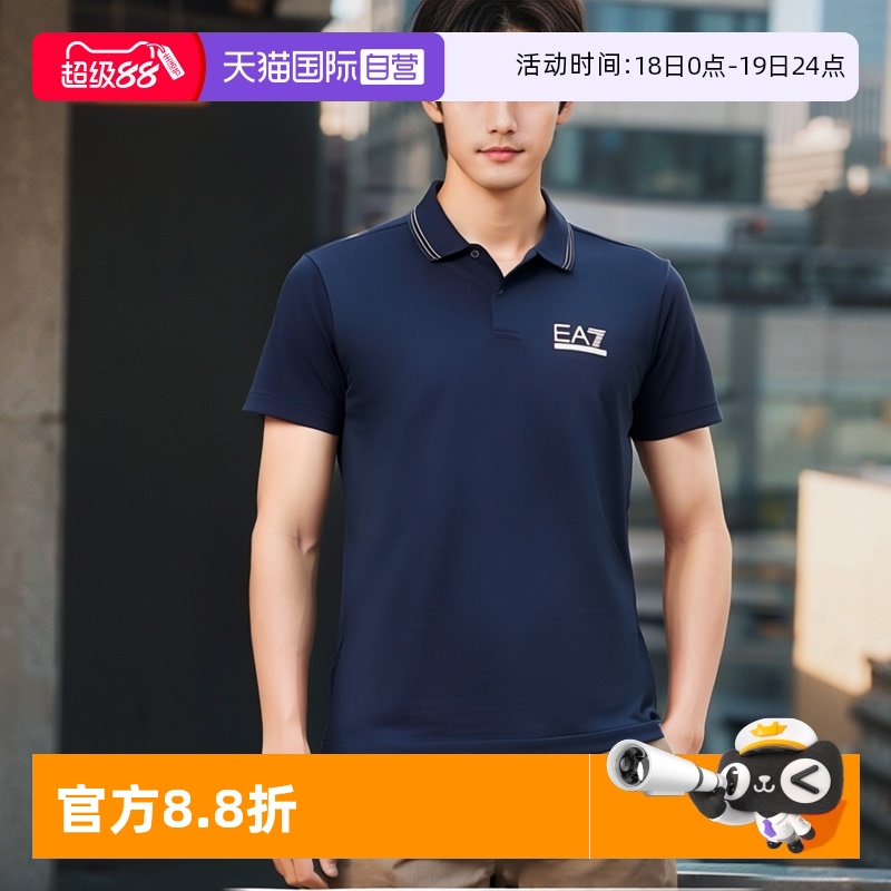 男士短袖EMPORIOARMANI/阿玛尼