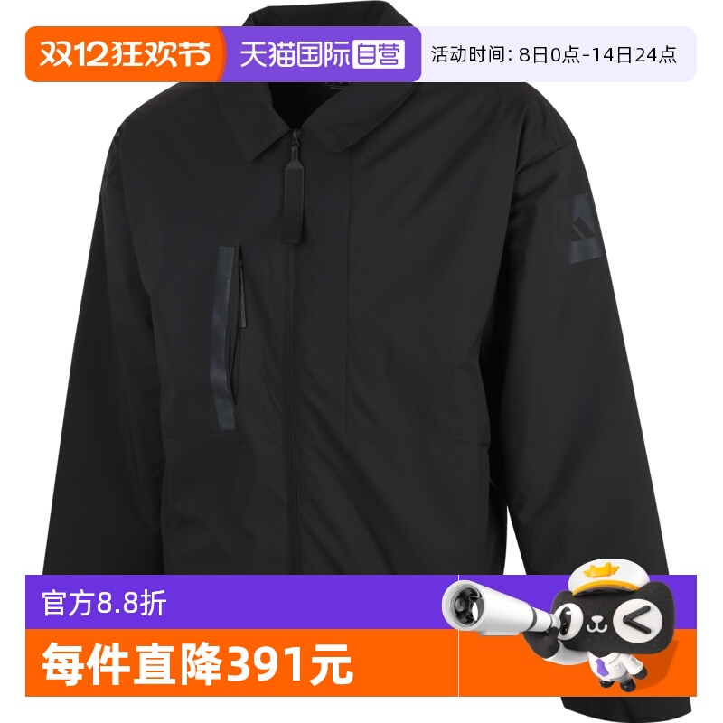 【自营】adidas阿迪达斯男子MYSHELTER INS S薄棉服夹克JD6663