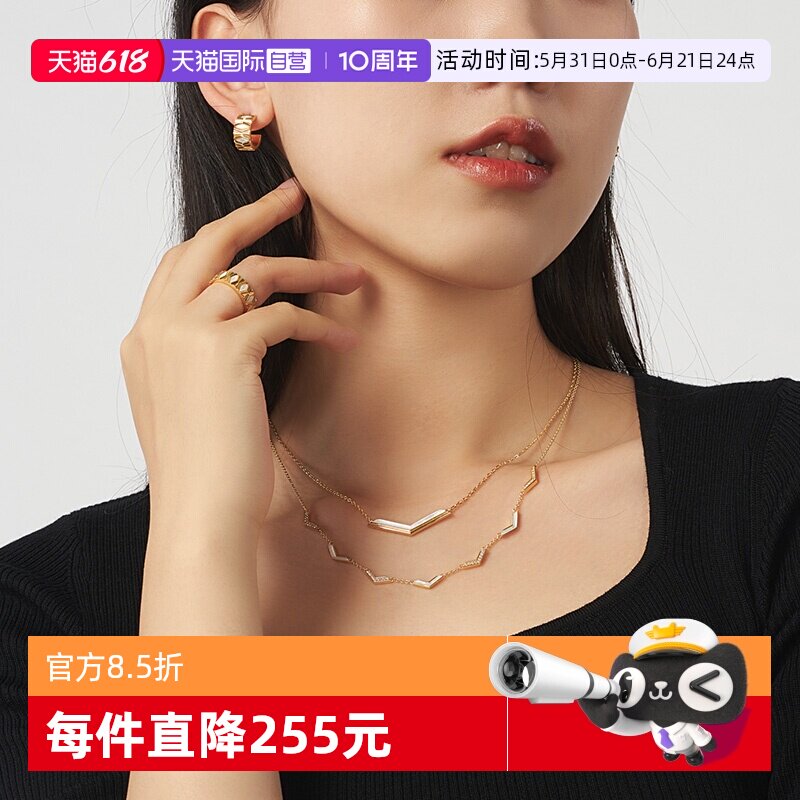 【自营】Lola Rose罗拉玫瑰 英国三角楣系列进口项链女耳饰女礼物