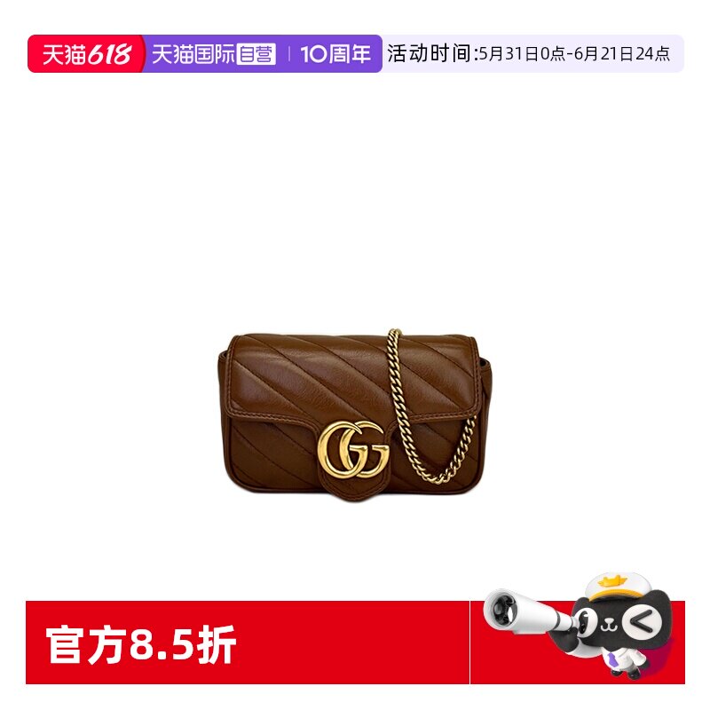 【自营】中古98新 Gucci古驰 Mormont马蒙 焦糖色牛皮单肩包mini