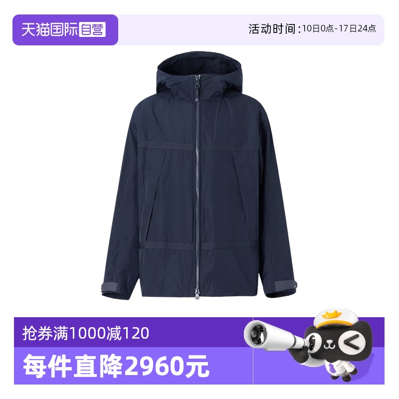 【自营】博柏利 BURBERRY 男款宽松版连帽休闲外套上衣 80510101