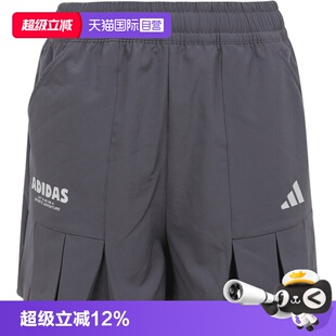 【自营】adidas阿迪女大童运动休闲短裤KG7827