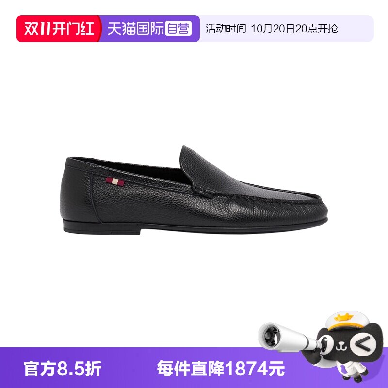 【自营】Bally/巴利春夏新款时尚男士商务休闲皮鞋乐福鞋6314780