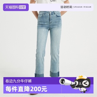原创卷边紧身九分牛仔裤 Bari Petit 浅色直筒 自营