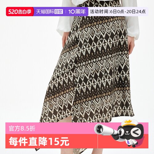 ELLE民族风印花天丝亚麻半身裙