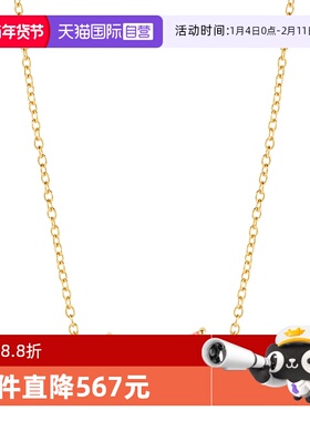 【自营】Diamanti Per Tutti项链女钻石蓝宝石花蜜项链礼物M1287