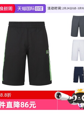 【自营】EA7阿玛尼 男士棉质运动休闲短裤五分裤 3LPS61 PJ05Z