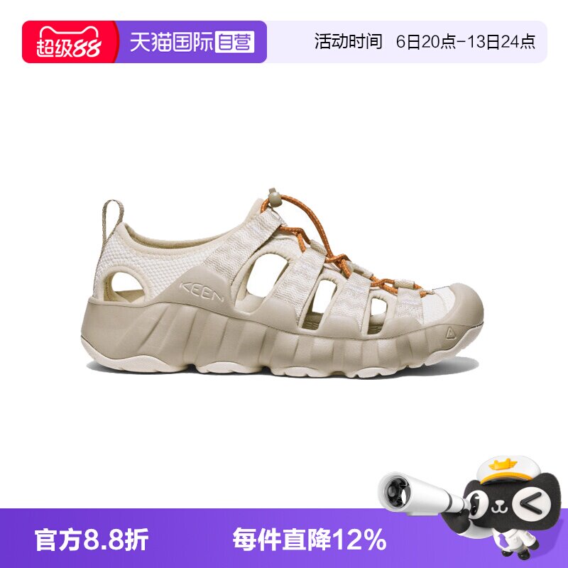 【自营】KEEN HYPERPORT H2女款户外涉水溯溪鞋时尚透气休闲鞋