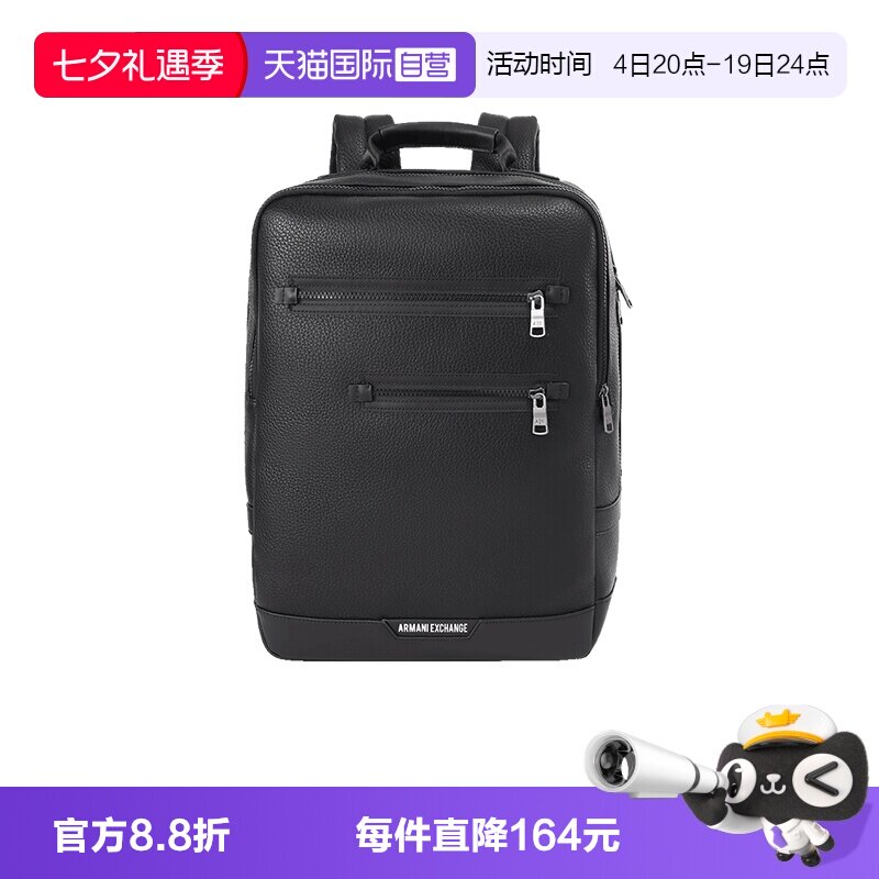 ARMANIEXCHANGE手提双肩包背包