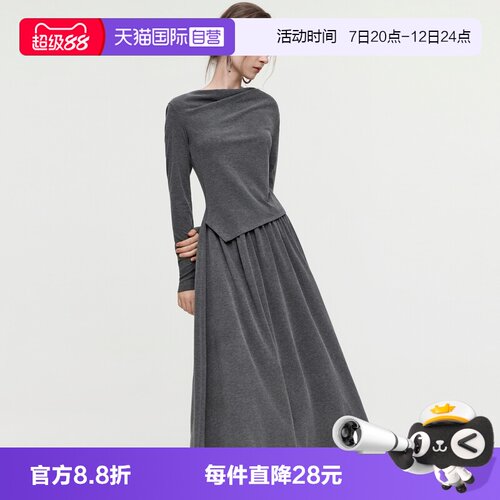 ELLE假两件荡领长袖连衣裙