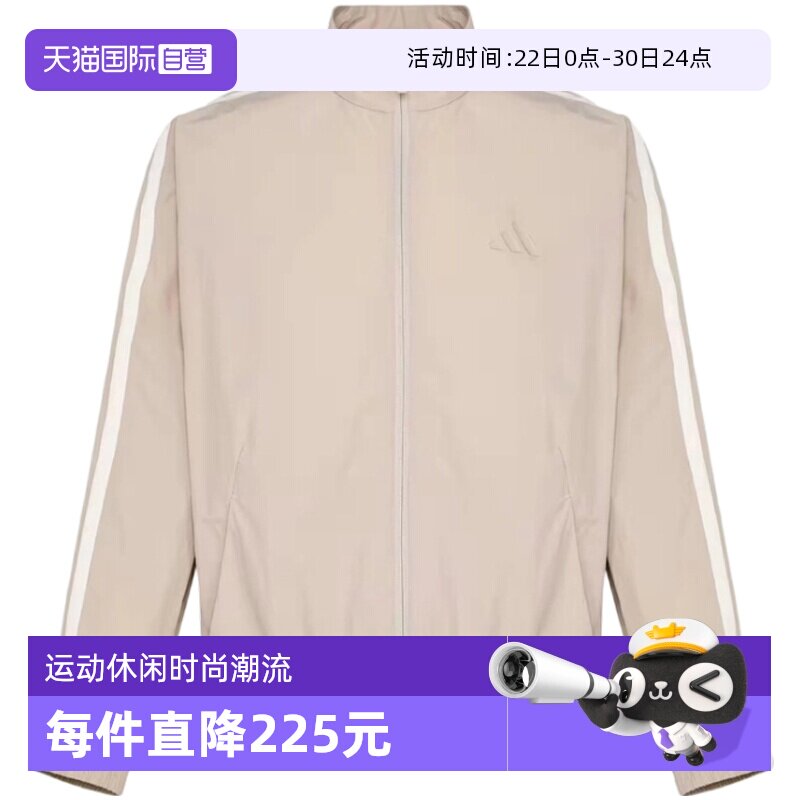 【自营】adidas阿迪达斯男ST3ST TRACKTOP运动休闲夹克外套KR2521 - 实物图