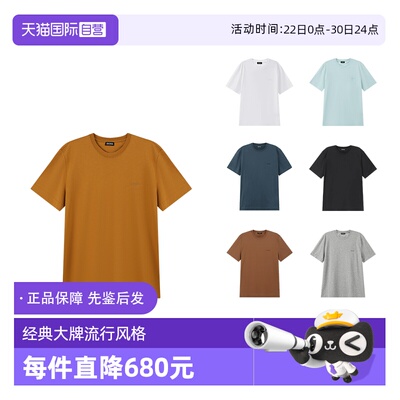 ZEGNA杰尼亚圆领短袖T恤