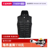 自营 Moncler 盟可睐男士 logo徽标连帽拉链轻薄无袖 羽绒服马甲