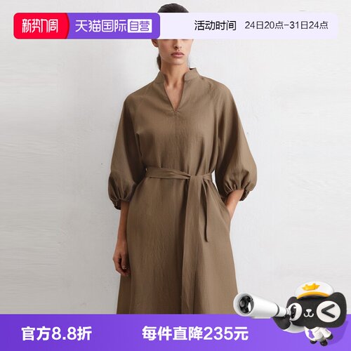 【自营】Marc O'Polo2025夏季新款简约文艺圆V领亚麻连衣裙宽松