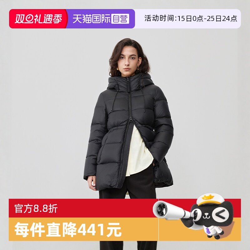 【自营】Marc O'Polo【商场同款】防水恒温蓄热中长黑金羽绒服女