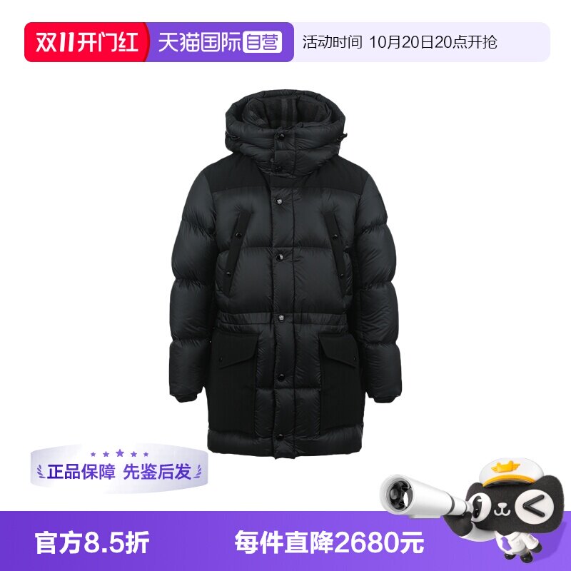 【自营】BURBERRY/博柏利男士鹅绒加厚冬季保暖中长款连帽羽绒服