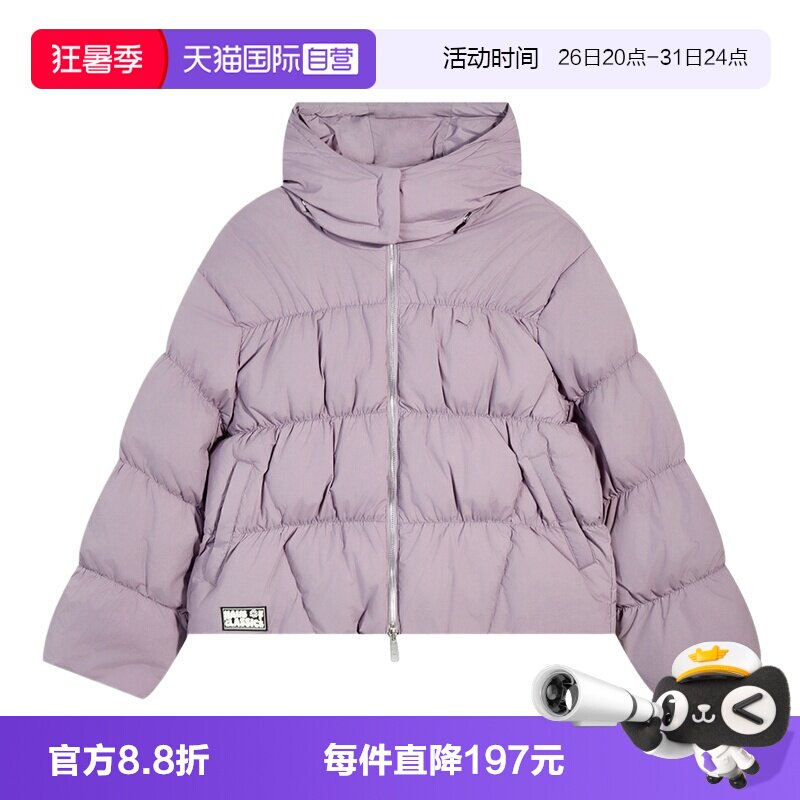 【自营】PUMA SELECT彪马黑标女子运动保暖羽绒外套 633512-64