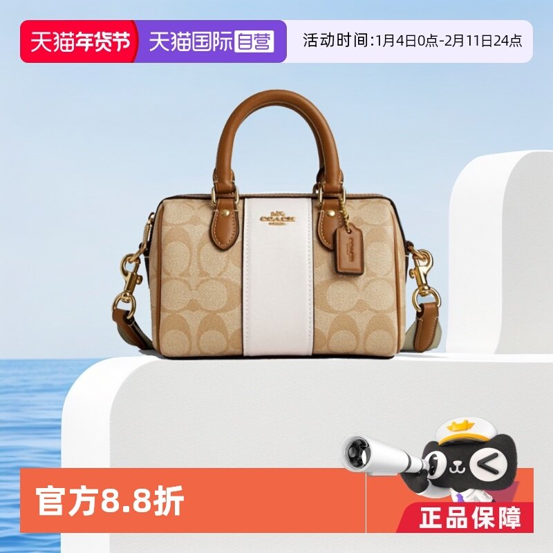 ����Ӫ��COACH/ޢ��Ůʿ��ʿ��M Rowanʱ���ϻ���������б��� 1219Ԫ