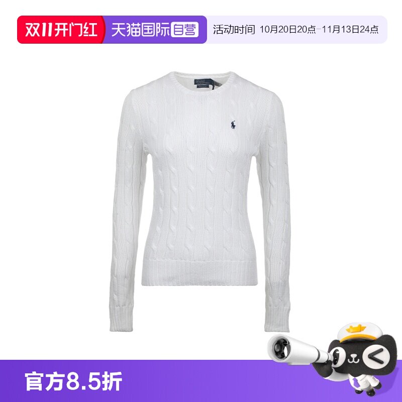 【自营】Ralph Lauren/拉夫劳伦女士小马刺绣纯棉圆领针织衫毛衣