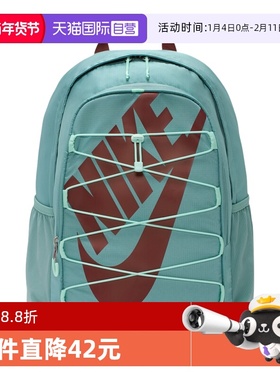 【自营】NIKE耐克男女HAYWARD BKPK运动休闲双肩包HJ8200-017