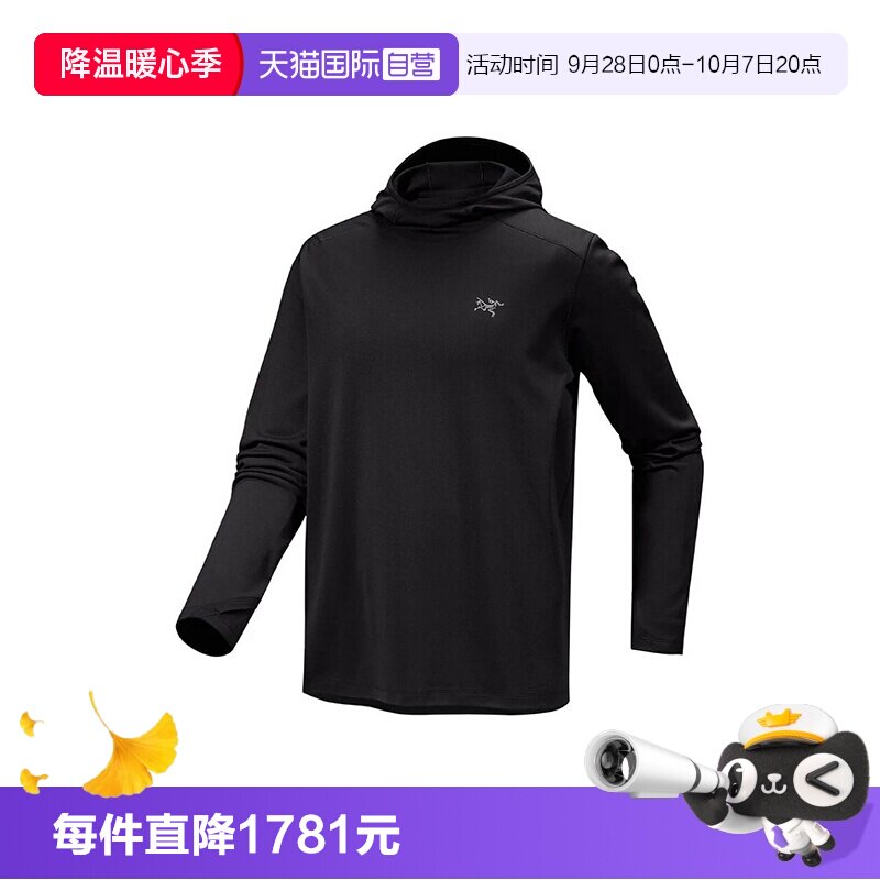 【自营】ARC&lsquo;TERYX/始祖鸟男士短款抓绒衫黑色长袖