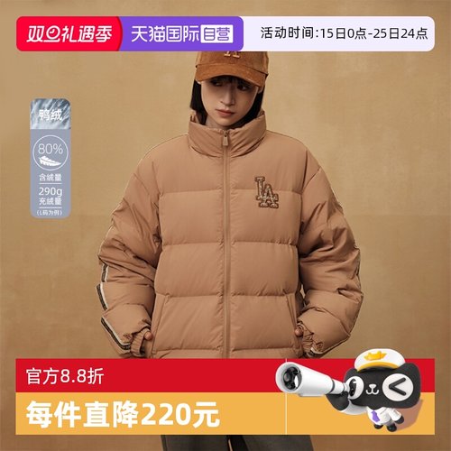 【自营】New Era纽亦华秋冬款MLB复古面包羽绒服NY情侣加厚保暖潮