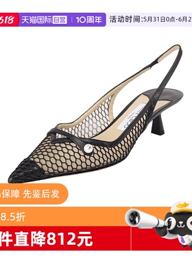 【自营】Jimmy Choo/周仰杰 女士网眼珠饰猫跟露跟凉鞋AMITA NHD